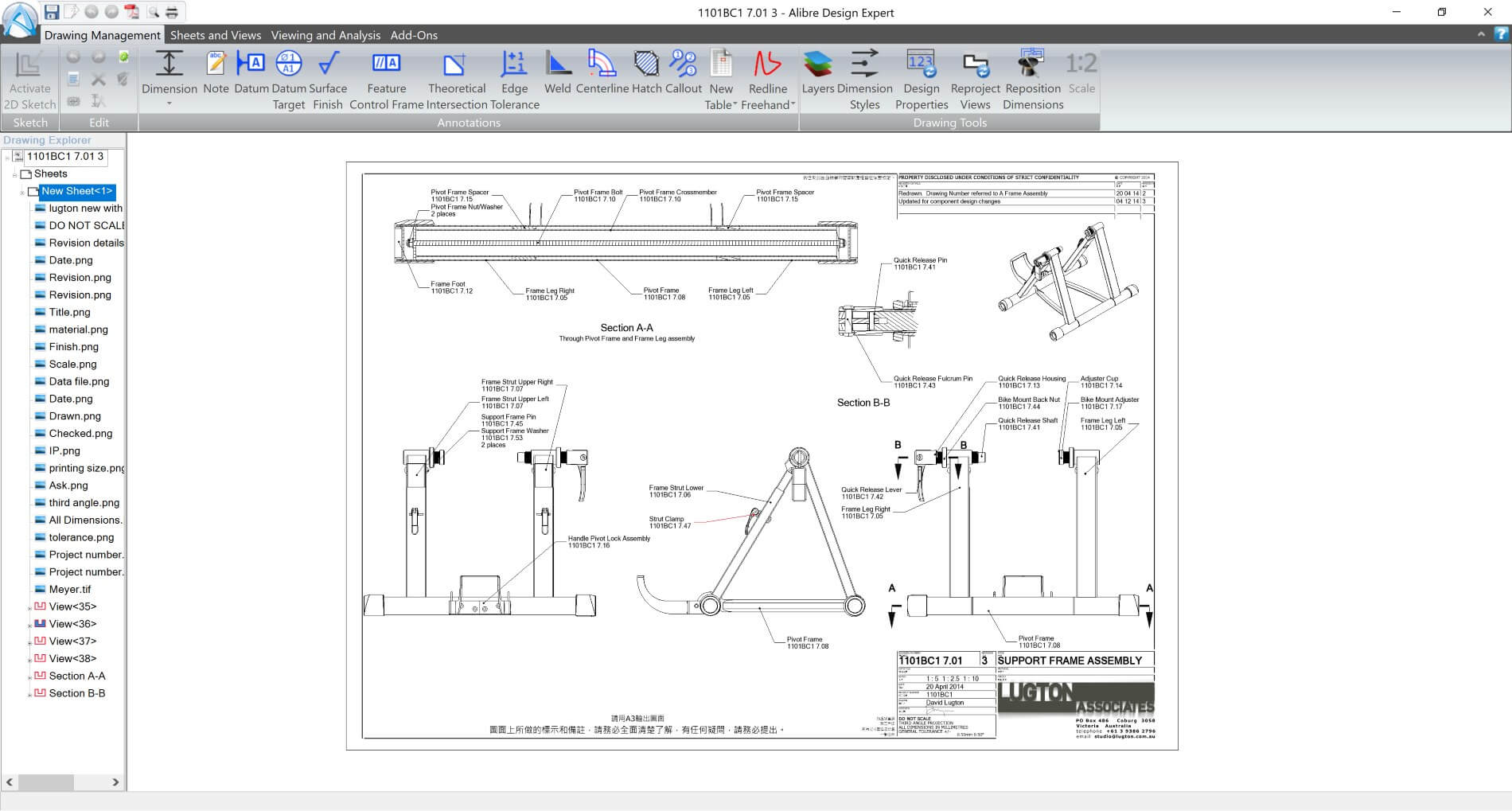 CAD software TopSolidDesign  computer aided design  TopSolid
